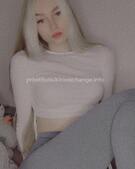 Анкета проститутки Мария - метро Чертаново Южное, возраст - 20