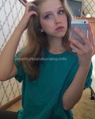 Анкета проститутки Карина - метро Куркино, возраст - 21