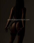 Анкета проститутки Рита - метро Орехово-Борисово Южное, возраст - 22