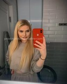 Анкета проститутки Анечка - метро Куркино, возраст - 23