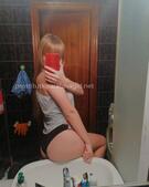 Анкета проститутки Лика - метро Чертаново Центральное, возраст - 24