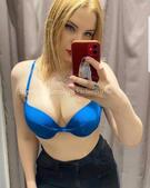 Анкета проститутки Риана - метро Теплый Стан, возраст - 25